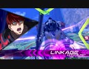【EXVS2】ナラティブ視点part6