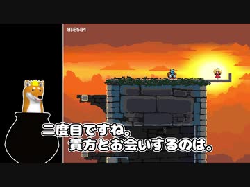 【ゲーム実況】Jump King #おまけ 魔法の靴取る【Vtuber】