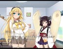 [マキのVOICEROID劇場] きりたんがあなたに告白する!