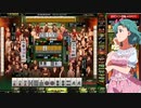 麻雀格闘倶楽部 GRAND MASTER 全国半荘リーグ その48