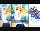 【オルタナティブガールズ2】 ワンランク上の透かせコーデ？ [濡れ透けガール]愛梨