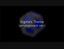 【Overwatchピアノ】 シグマのテーマ（ver.アレンジ）