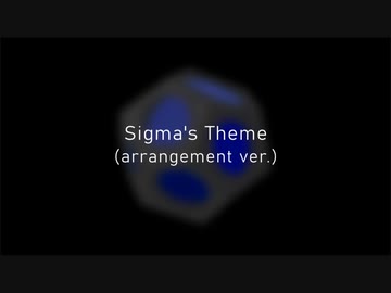 【Overwatchピアノ】 シグマのテーマ（ver.アレンジ）