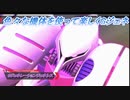 【Gジェネレーションジェネシス】色々な機体を使って楽しくGジェネ Part44(2/2)