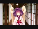 【VOICEROID劇場】11月11日、きりたんぽの日