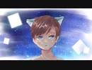 メリュー 歌ってみた【ふゆ犬】