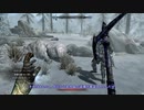 【Skyrim SE】 マスマリの冒険記３ 【ゆっくり実況】その41の１