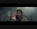 Sigma, Jack Savoretti - You And Me As One