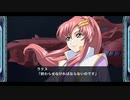 スーパーロボット大戦X-Ω ノイズ！ノイズ！ノイズ！ Ω級 ランクS(FULLAUTO)