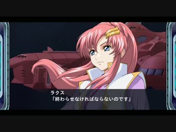 スーパーロボット大戦X-Ω ノイズ！ノイズ！ノイズ！ Ω級 ランクS(FULLAUTO)