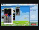 テトフレ納め① vs mattyabar