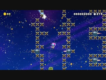 【スーパーマリオメーカー2】スーパー配管工メーカー part88【ゆっくり実況プレイ】