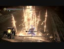 竜体侵入