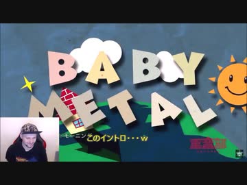 【NeonReaper】イギリスの帽子野郎がDoki Doki Morningをリアクトしてまた困惑【字幕付】