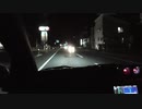 低級家具日記　第155日目その7