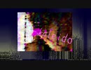 【カゼヒキ】　カレイド　【オリジナル】