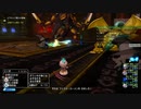 [DQX] 大した事やらないけど、今日もまったりと。第1368回-3
