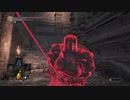 ダークソウル３の侵入生活 END