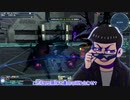 【おそ松さん偽実況】おそ松がプロアークスを目指す part18 後編【PSO2】