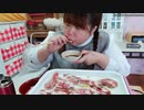 【ニートデブ】豚肉スペアリブで焼肉をする！□