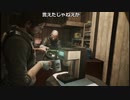 【OPR】布団ちゃんのサイコブレイク2 part9【2017/10/23】