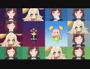 【全部私達の声】Snailchan Adventure / Snail's House