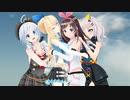 【MMD】愛言葉Ⅲ　byキズナアイ