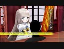 【.LIVEMMD】プロフェッショナル~バイノーラルの流儀~【メリーミルク】