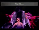 FF8を二人で実況　part99