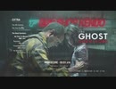 【バイオハザードRE:2】おじさん 4:50