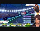 【剣盾】ベルモンド「もういい、俺が行く！！」【にじさんじ杯】