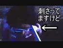 【DbD】 情緒不安定なトラッパーと俺 Part12 【実況】