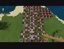 マイクラでFF3バトル1をできるだけ再現してみた