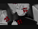 【にじさんじＭＭＤ】オートファジー【葛叶】