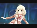 デレステ [Starry-Go-Round] 新こずえちゃん＆チェック柄コーデガールズ