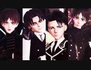 【進撃のMMD】エレンとリヴァイ兵長でオートファジー