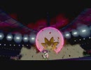 【実況】ポケットモンスターシールドをちょくちょく進める。part10