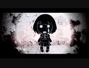 マインドブランド　秋×灰加　【歌ってみた】