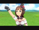 【春研】天海春香「隣に…」パッションヴァンピレス