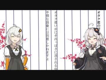 会話グループ：不定形