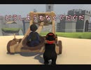 妙なこだわりを持ちすぎた男たち【Human Fall Flat　part5】