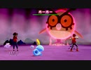 人間界のウールーがポケットモンスターソード・シールドを実況するpart3