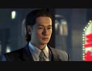 #10【実況プレイ】西谷誉が気になるので龍が如く0をやる