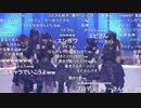 アイドルマスター シャイニーカラーズ リアルステージイベント生配信『プロデューサー感謝祭 ～1.5 Anniversary Festival!!～』コメ有(3)