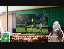 【第１４回うっかり卓ゲ】「なつめも」であそぼう！！part2