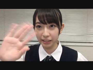 【けやき坂46】元7番：金村美玖　追加オーディション合格お礼配信　20170813その２