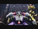 「AMV」 OVERLORD Pt.2