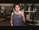 Van Darkholme DFA PART 2 - The Bench Press