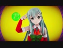 【MMD艦これ】鈴谷サンタさんで シティライツ　カメラ修正版