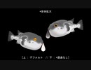 【アクセサリ配布】しずく